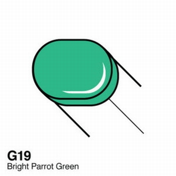 Copic Sketch Bright Parrot Green CPSG19
