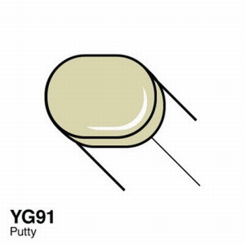 Copic Sketch Putty CPSYG91