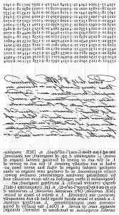 Stampers Anonymous Cling Stamp Reflections CMS111