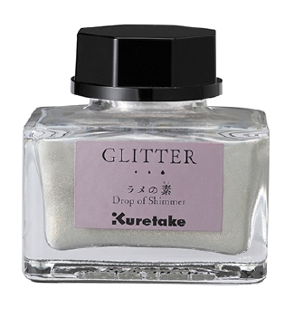 Kuretake Drop of Shimmer Glitter ECF063-999