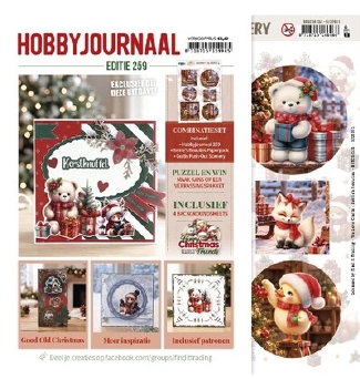 Hobbyjournaal 259   HJ259
