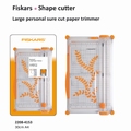 Fiskars Large Personal Sure Cut Paper Trimmer 1003758